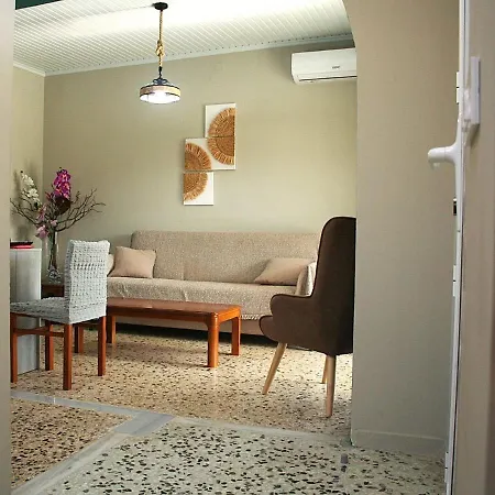 Bk's Cozy Appartement